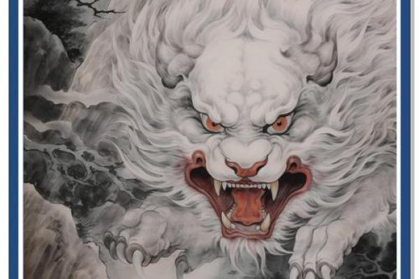 白虎在八字中代表什么意思 白虎八字代表何意 白虎在八字中代表什么意思 白虎八字代表何意