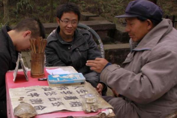 算命讲命硬 算命讲命硬