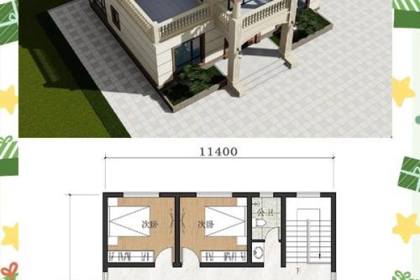 别墅东边风水 别墅东边风水怎么样