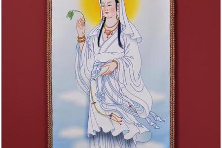 观音菩萨披什么颜色好