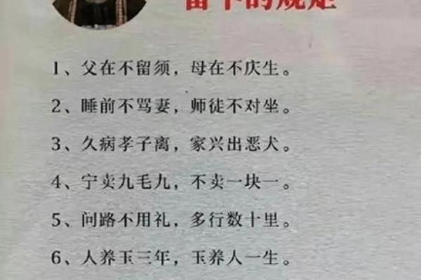 母亲算命儿子何时能得子,算命先生:你儿子十日之内必遭横死 母亲算命儿子何时能得子,算命先生:你儿子十日之内必遭横死