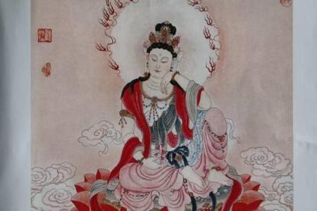 观音灵签第71水墨