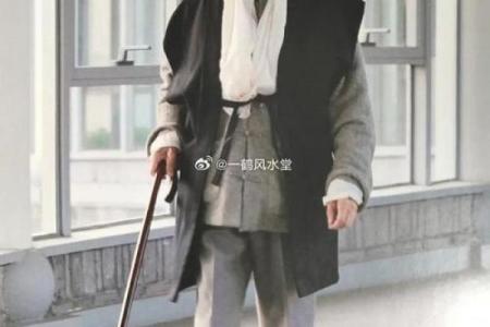 中国最厉害的算命先生