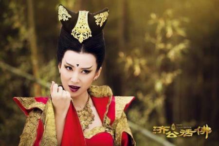 济公灵签解签大全11签