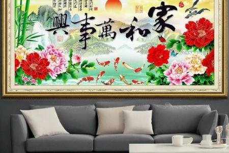 夫妻都属龙孩子属兔客厅挂什么画风水好-