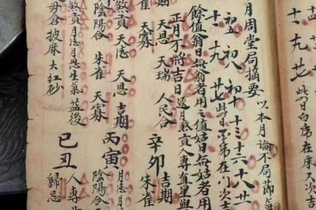 六爻断生死秘诀详解，八字断生死解析