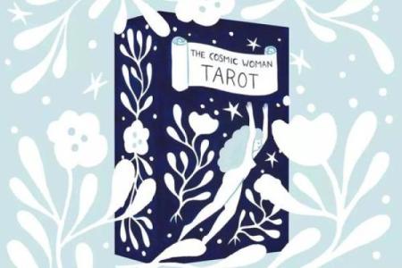 塔罗测试：职场放大镜！你的老板如何看你？