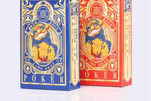 黄大师灵签第九十八签 黄大师灵签第九十八签