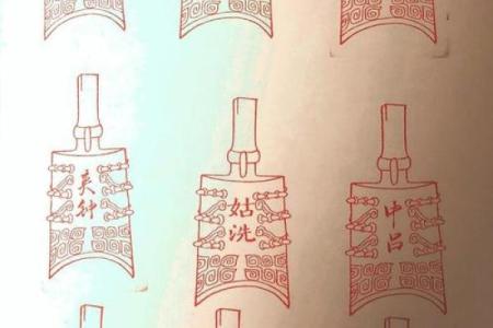 吕祖灵签16签解签