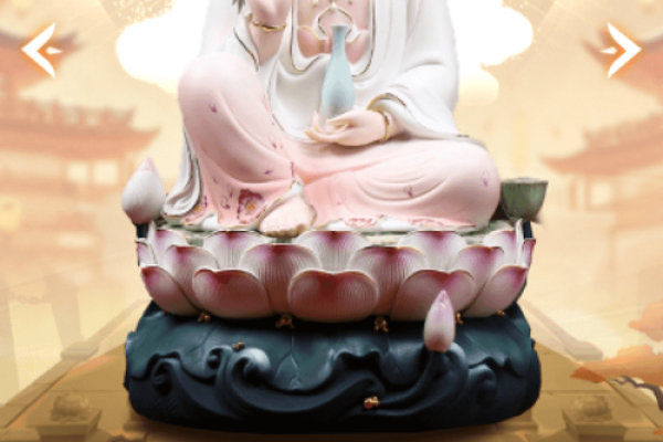 观音灵签56签求事业