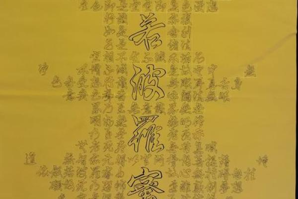 大德妈祖灵签解签大全 大德妈祖灵签解签大全