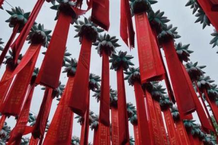 灵顺寺37签解签详解