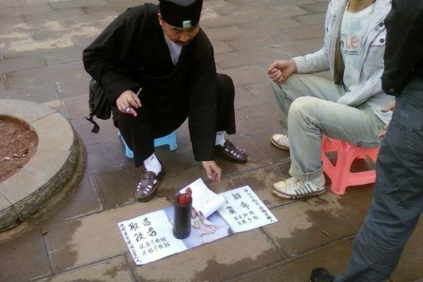 算命的说女儿是花姐 经历惊险一幕才化解 算命的说女儿是花姐 经历惊险一幕才化解