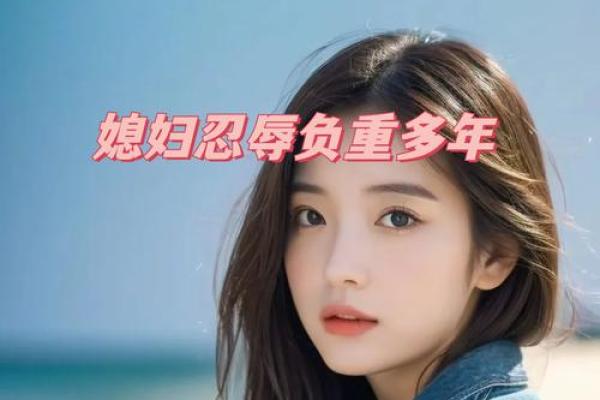 八字疼老婆 八字疼老婆