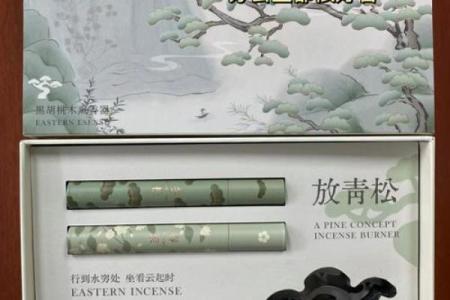 风水送礼送几样比较合适这六样不要送