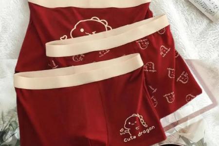 风水上为什么本命年要穿红色的内裤