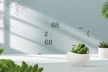 吕祖灵签第12签解签工作