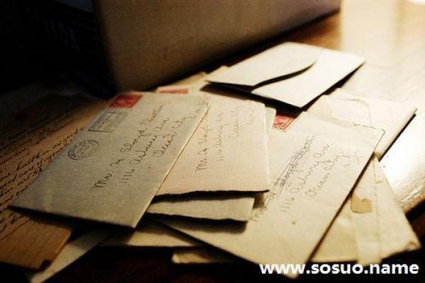 孕妇梦见算命的给别人算命 孕妇梦见算命的给别人算命