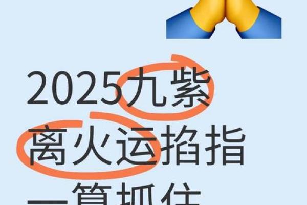 闰月出生的人算命算不准确？