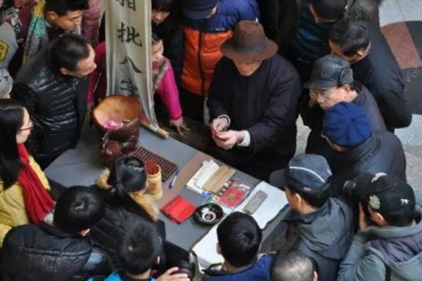 小孩子能算命吗