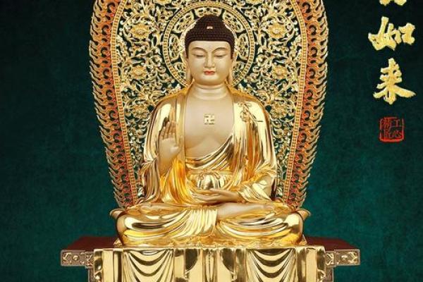 佛像摆放的风水禁忌都有哪些 佛像摆放的风水禁忌都有哪些