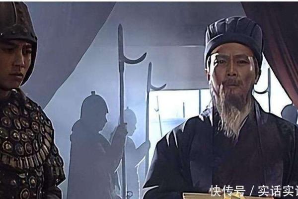 诸葛亮三字测字算命 诸葛亮三字算命我的命运如何
