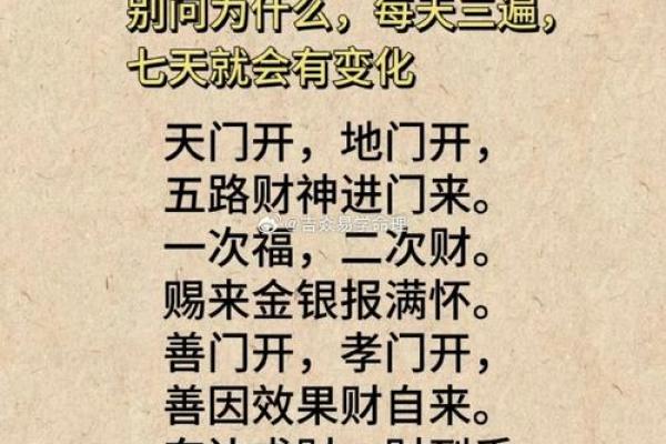 算命最准的方法有哪些 算命最准的方法有哪些