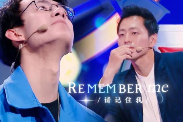 王昱珩紫薇斗数