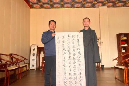 邳州艾山铁佛寺师傅算命