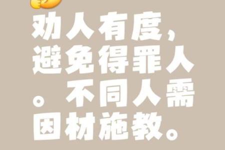 八字算命不能对别人讲，你可别被带偏了