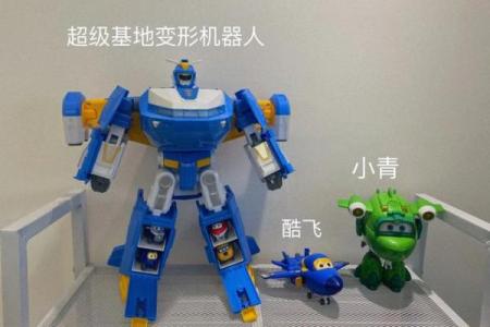 紫薇星君是什么玩具