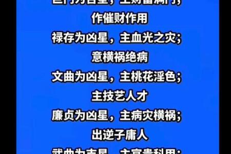 风水秘诀_影视剧有许多大IP