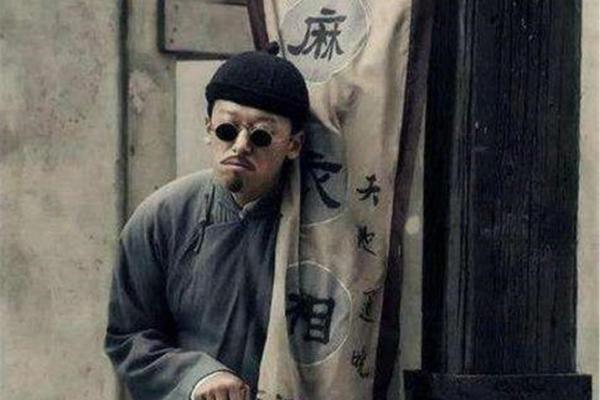 古代算命先生到底怎么精确的算出你叫什么名字?算命障眼法揭秘! 古代算命先生到底怎么精确的算出你叫什么名字?算命障眼法揭秘!