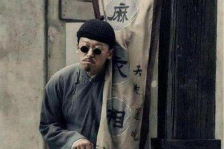 古代算命先生到底怎么精确的算出你叫什么名字？算命障眼法揭秘！