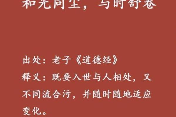 八字经商诗与组合断法 八字经商诗与组合断法