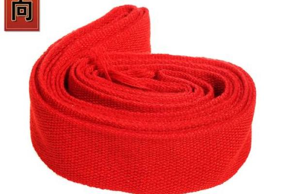 腰带与风水：攻略指南