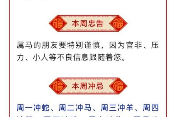 生肖时辰算命哪个时辰属于你的生肖能揭示你的命运