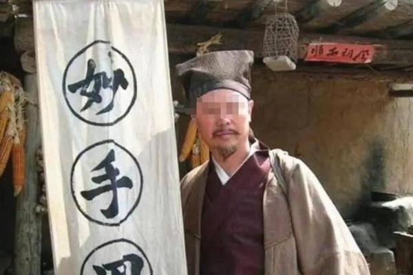 算命说女儿夭折