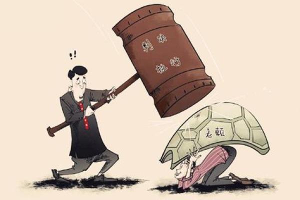 夜晚八字轻人出门,这是什么缘故? 夜晚八字轻人出门,这是什么缘故?