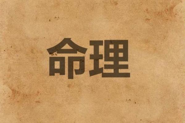 夜晚八字轻人出门,这是什么缘故? 夜晚八字轻人出门,这是什么缘故?