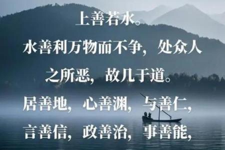 善待你的容貌，维护好你的风水