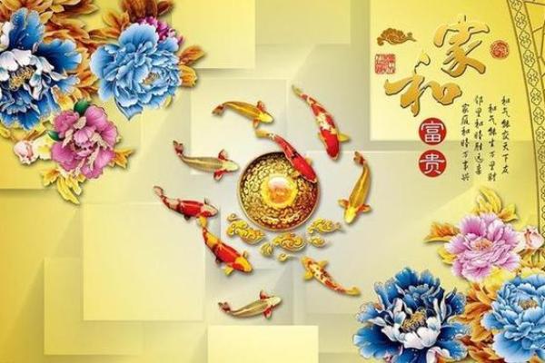 八字日坐沐浴好吗 八字日坐沐浴可行吗