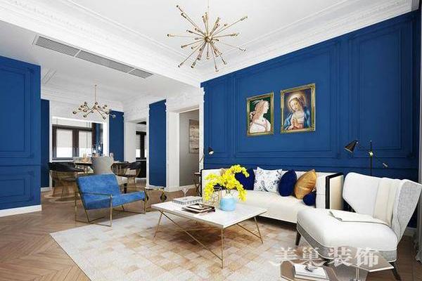 房子装修深蓝色风水