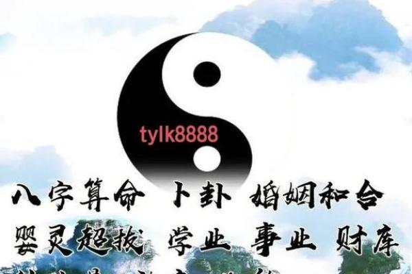八字财库在月柱好 八字财库在月柱好