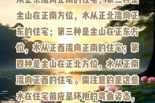 远离这些卧室风水能提升桃花运