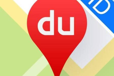 地图风水_高德地图指南针红色是哪个方向