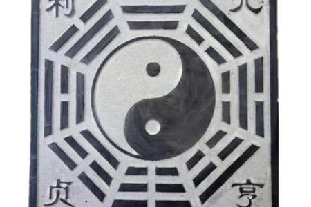 风水命运大转折，八卦神奇力量