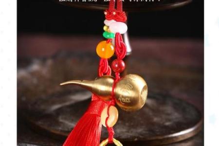 葫芦开运，风水常见的化煞作用