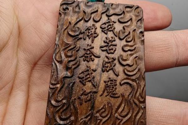 算命说命里有将军剑