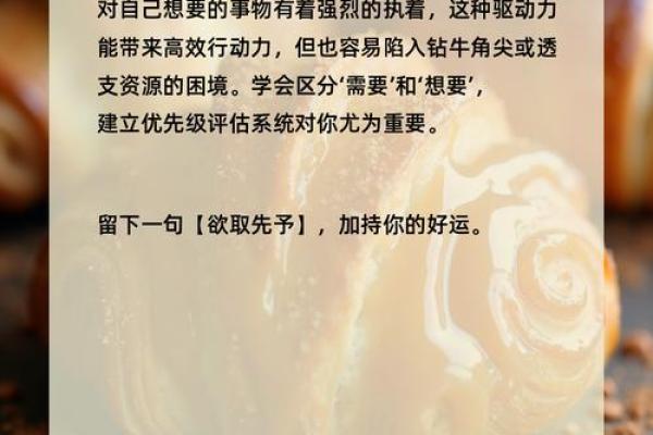 测试你以后有一个怎样的未来 你将面对怎样的未来测试你未来的可能性